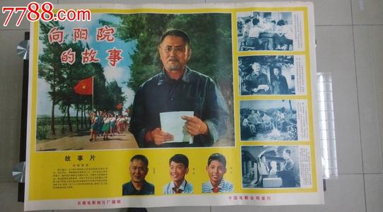 教师资格认证没有学位证书